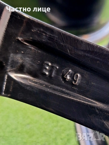 Продавам 4бр 18-ки джанти за Шкода Октавия, Йети, Карок , снимка 12 - Гуми и джанти - 54090371