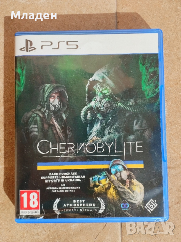 Ps5 игра Chernobylite, снимка 1 - Игри за PlayStation - 45018245