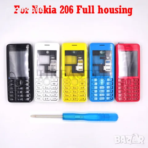 Nokia 206 - Nokia RM-872 панел, снимка 3 - Резервни части за телефони - 46859763