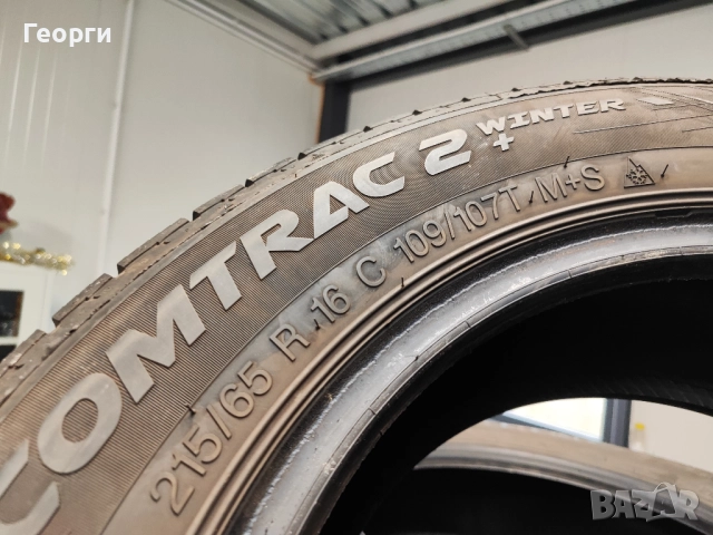 4бр.зимни гуми 215/65/16C Vredestein, снимка 7 - Гуми и джанти - 52887835