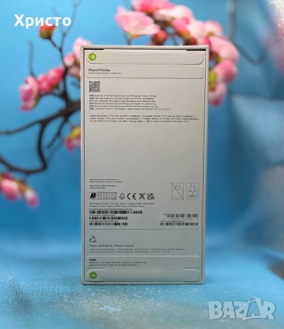 НОВО!!! Apple iPhone 17 Pro Max, 512GB, 5G, Cosmic Orange + подарък оригинален адаптер Apple, снимка 5 - Apple iPhone - 52844885