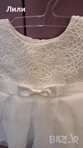 Детска рокля, снимка 2 - Бебешки рокли - 53303671