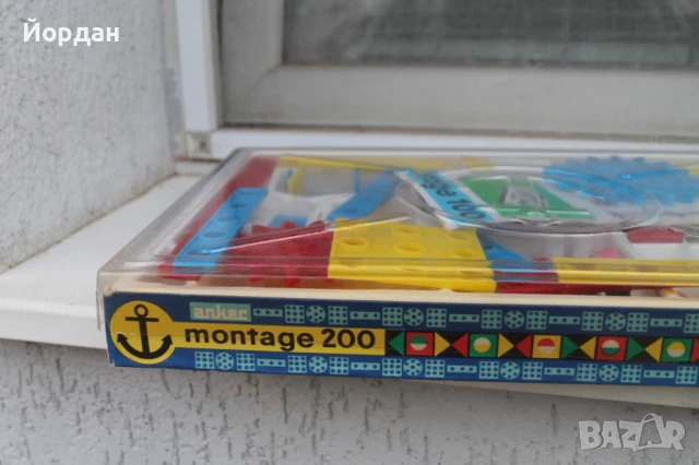 Детска игра ''Montage 200''- ГДР , снимка 6 - Колекции - 51420829