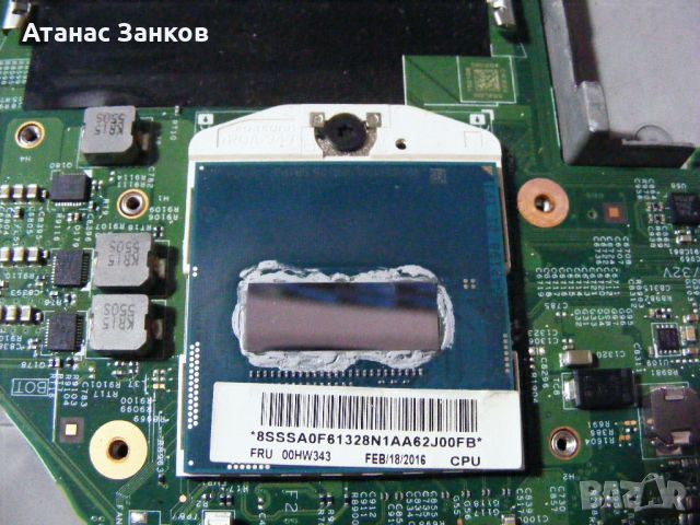 Лаптоп за части Lenovo ThinkPad T540p, снимка 9 - Части за лаптопи - 46522976