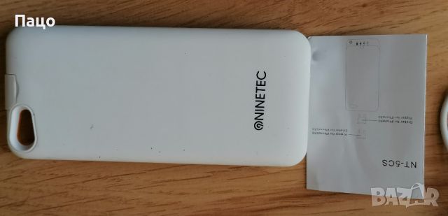 NINETEC NT-5CS IPHONE 5/5S/5C//промо цена/, снимка 6 - Apple iPhone - 45350192