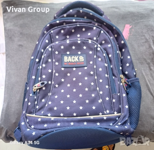 Ергономична  раница 