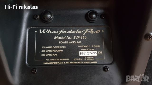 професионални тонколони 15" WHARFEDALE Pro EVP-S15, снимка 4 - Тонколони - 46456162