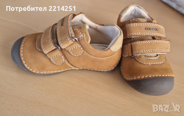 Бебешки обувки GEOX , снимка 4 - Бебешки обувки - 50743995