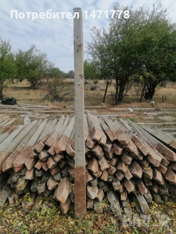 циментови колове , снимка 10 - Други ремонти - 49672223