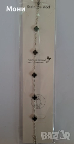 Сребърни стоманени гривни, модел на Van Cleef, снимка 3 - Гривни - 53723894