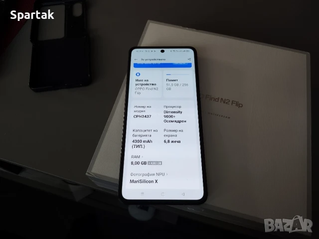 OPPO Find N2Flip, снимка 6 - Телефони с две сим карти - 50453329