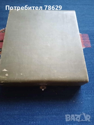 ПОСРЕБРЕНИ ЛЪЖИЧКИ - ВМФ - 30-ТЕ ГОДИНИ