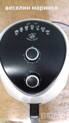 Продавам  ФРИТЮРНИК   AIR FRYER AF20335M  1400В.