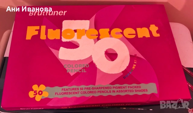 Цветни моливи и пастели за рисуване, снимка 6 - Рисуване и оцветяване - 54273719