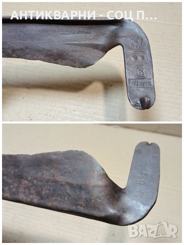 Стара Кована Австрийска Коса. / НОМЕР 1723., снимка 4 - Антикварни и старинни предмети - 53849687