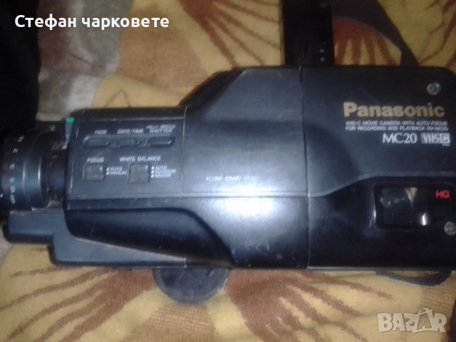 видео камера в незнайно състояние 