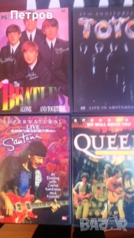 Филми ДВД, снимка 10 - DVD филми - 52789263