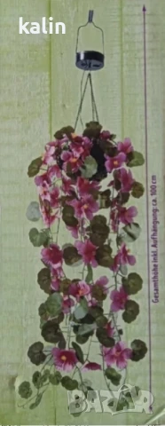 лед саксия, снимка 2 - Декорация за дома - 51303380