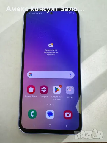 Samsung A54 5G 128GB, снимка 1 - Samsung - 47172125