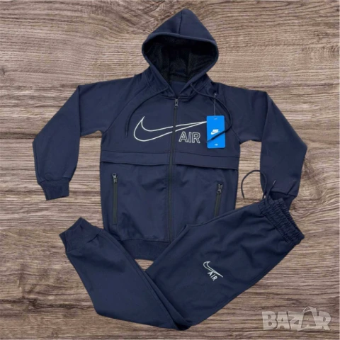 детски комплекти nike adidas, снимка 15 - Детски комплекти - 51148474