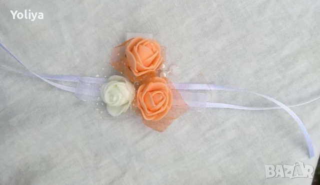 Сватбени бутониери и гривни, снимка 4 - Гривни - 51161441