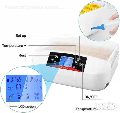 Инкубатор за яйца – 42 яйца с LED дисплей и автоматичен контрол, снимка 3 - Други стоки за животни - 48878260