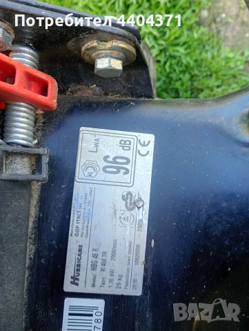 Самоходна косачка Hurricame, снимка 2 - Градинска техника - 54110263