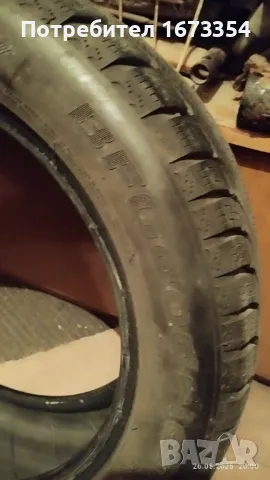 Алуминиеви джанти, снимка 13 - Гуми и джанти - 50436120