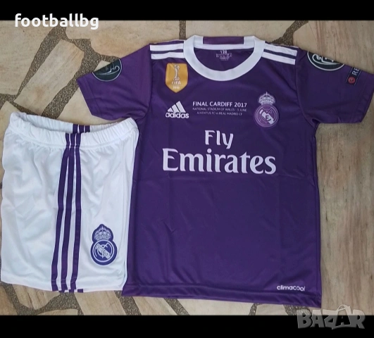 Детско юношески футболни екипи 💜⚽️ РЕТРО екипи , снимка 3 - Футбол - 39701247