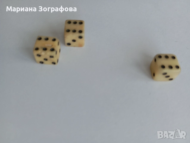 ROCOCO карти за игра - ГДР, Playboy, Bee №99 USA, Руски, - Зарове за игра, - Стари реклами от ПТ, снимка 12 - Карти за игра - 50130742