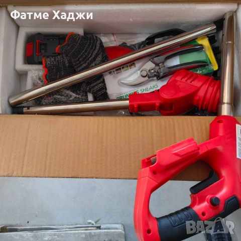 Аколоматорен тример