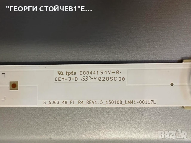 UE48J6300AW   BN41-02353B  BN94-09093E BN44-00803A    L48CS1_FHS BN41-02229  CY-WJ048CGLV1H , снимка 15 - Части и Платки - 50963703