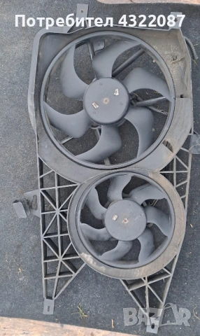 Дифузьор с перки  от Опел Виваро / Opel Vivaro 2.5 CDTI 135 к.с