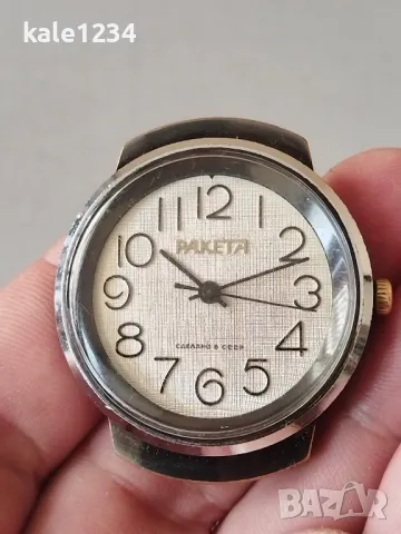 Часовник РАКЕТА. СССР. Механичен механизъм. Vintage watch. Raketa , снимка 7 - Мъжки - 46989583