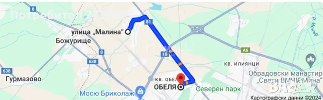 Парцел, снимка 2 - Парцели - 47530547