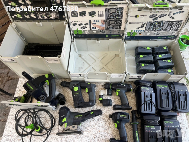 ден, 20:38 Festool Фестул циркуляр, перфоратор, винтоверт, зеге, батерия, зарядно