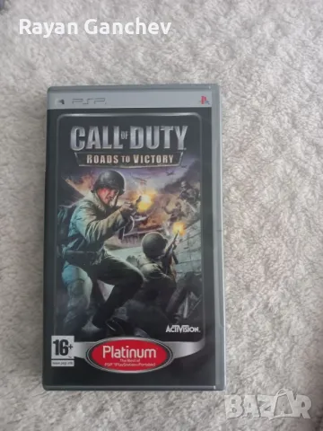 Psp Call of duty -Roads to victory, снимка 1 - Други игри и конзоли - 46884519