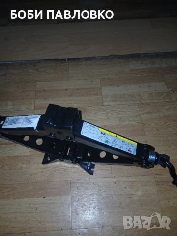 оем крик шкода кодияк нов , снимка 16 - Аксесоари и консумативи - 51972153