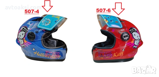 Детска каска Мотор/Мотопед/Вело/Скутер Hello Kitty два цвята