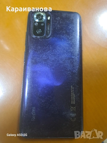 Xiaomi/ Redmi Note 10S, снимка 3 - Xiaomi - 53265496