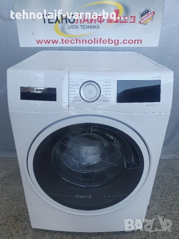 Пералня със сушилня BOSCH 