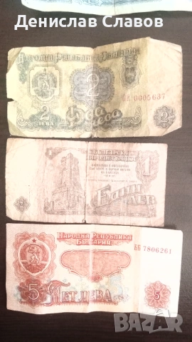 Стари мебели , снимка 18 - Други ценни предмети - 53299927