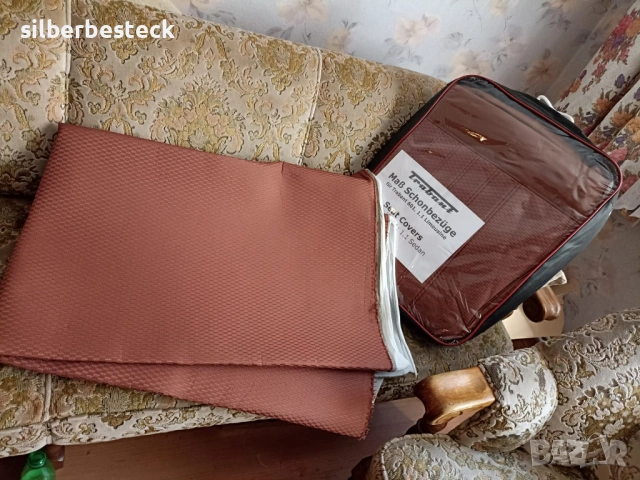 Калъфи по мярка за Трабант, снимка 15 - Аксесоари и консумативи - 47234712