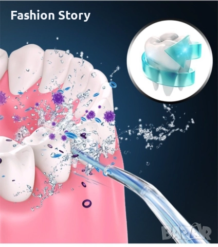 Безшумен зъбен душ с 3 степени на действие и мощна батерия, снимка 2 - Други - 51499854