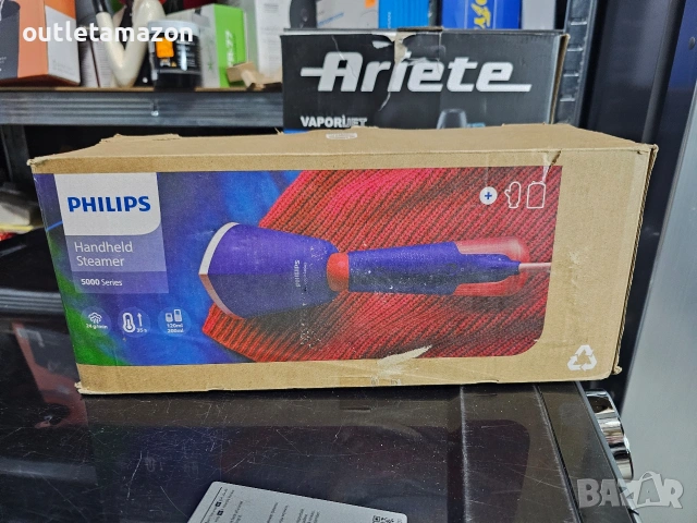 Уред за гладене с пара PHILIPS STH5030/20 Серия 5000, снимка 7 - Ютии - 53503275