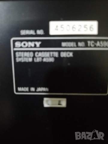 Sony LBT a590 , снимка 8 - Ресийвъри, усилватели, смесителни пултове - 52165686
