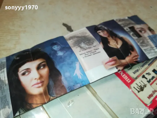 ГЛОРИЯ-ОРИГИНАЛНА КАСЕТА 2803251914, снимка 7 - Аудио касети - 49679179