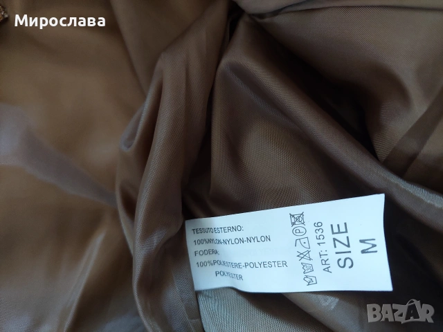 Нов дамски дълъг елек размер М, снимка 4 - Елеци - 53828129