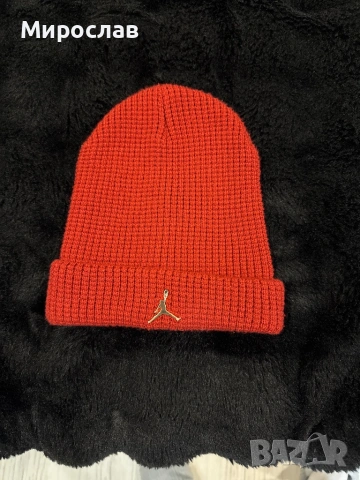 Зимна шапка