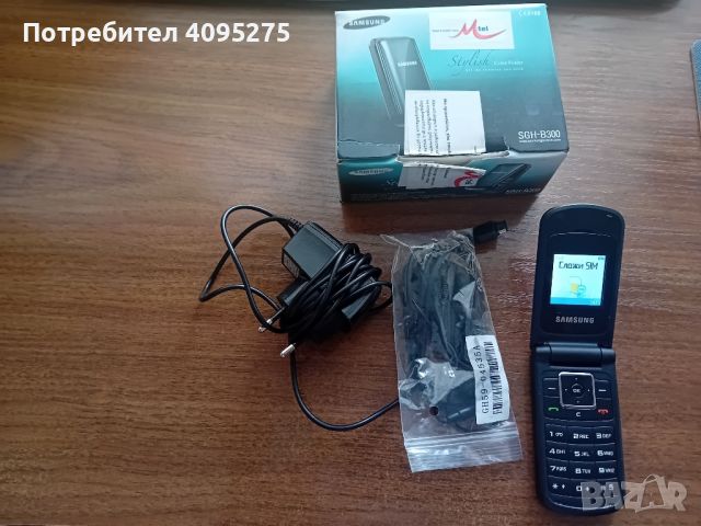 Samsung SGH-B300, снимка 1 - Samsung - 46126055